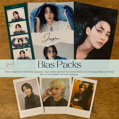 Seventeen Mystery Bias Pack